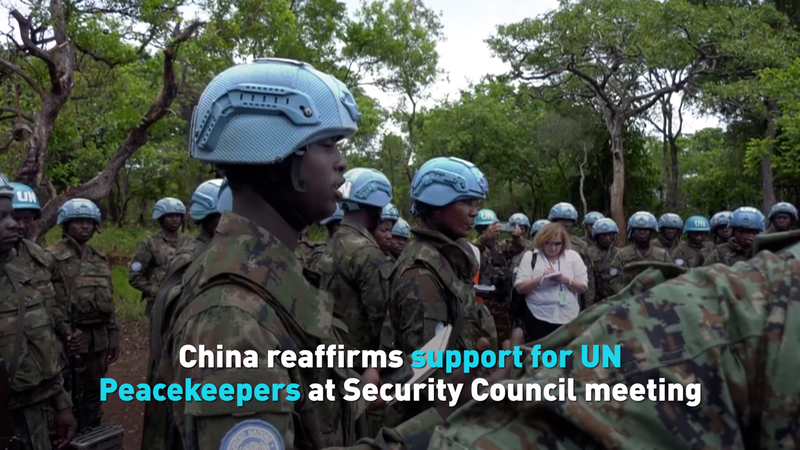 Chinese_Mainland_Reaffirms_Global_Peacekeeping_Pledge_at_UNSC_poster - News for amigos, by amigos Chinese_Mainland_Reaffirms_Global_Peacekeeping_Pledge_at_UNSC video poster