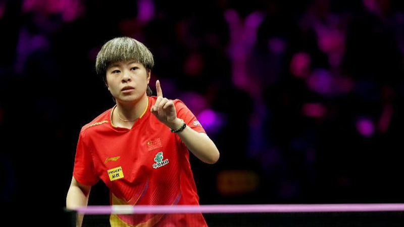 Chinese_Table_Tennis_Stars_Shine_at_WTT_Champions_Incheon - News for amigos, by amigos Chinese_Table_Tennis_Stars_Shine_at_WTT_Champions_Incheon