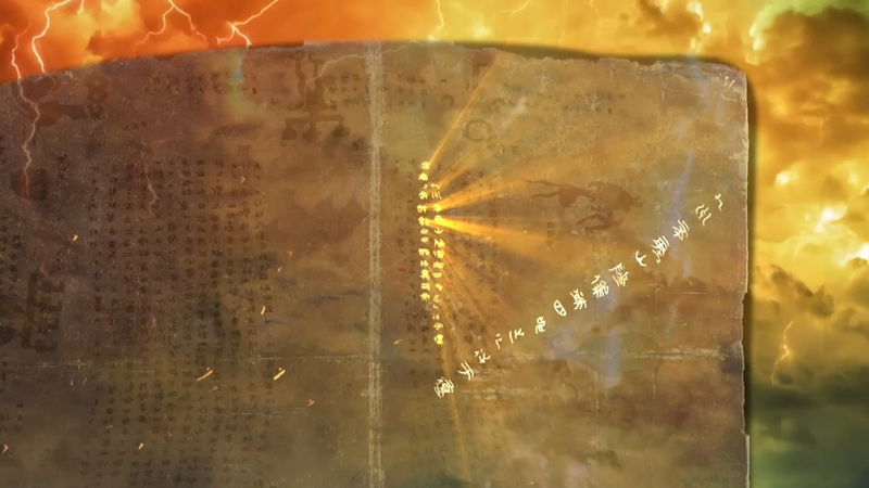Chu_Silk_Manuscripts__Ancient_Treasure_Awaiting_Return video poster