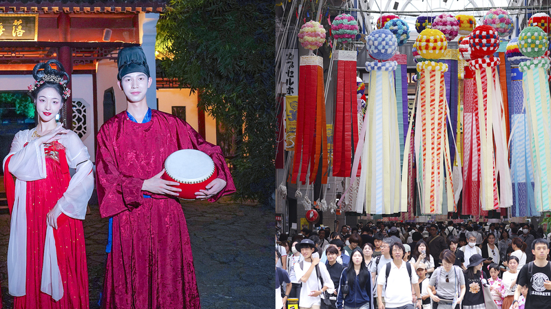 Cultural_Festivals__Bridging_China___Japan - News for amigos, by amigos Cultural_Festivals__Bridging_China___Japan