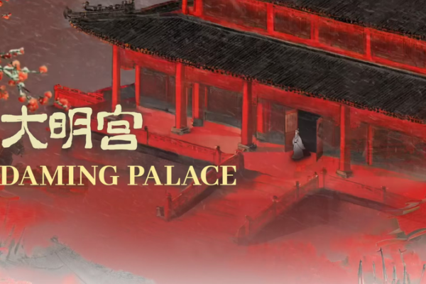 Daming Palace: A Glimpse of Tang Dynasty Splendor Daming_Palace__A_Glimpse_of_Tang_Dynasty_Splendor video poster