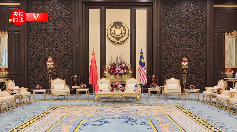 Diplomatic_Encounter__Xi_Jinping_Meets_Malaysia_s_King_in_Kuala_Lumpur - News for amigos, by amigos Diplomatic_Encounter__Xi_Jinping_Meets_Malaysia_s_King_in_Kuala_Lumpur