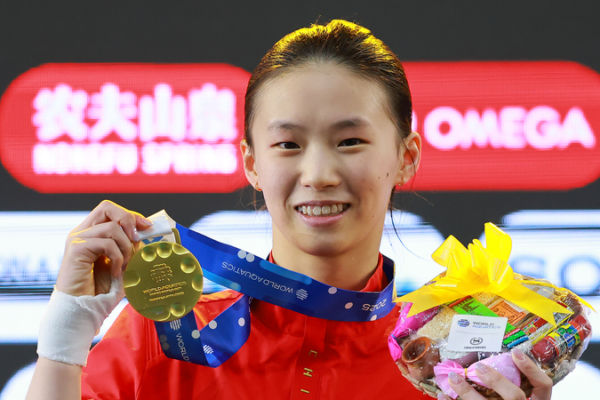 Diving Thrills: Chen & Quan Dominate the Platform Diving_Thrills__Chen___Quan_Dominate_the_Platform