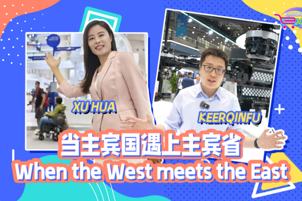 East Meets West Magic at Hainan Expo 2025 East_Meets_West_Magic_at_Hainan_Expo_2025 video poster