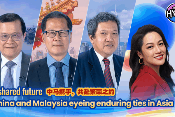 Enduring China-Malaysia Ties: A Shared Future Unfolds Enduring_China_Malaysia_Ties__A_Shared_Future_Unfolds video poster