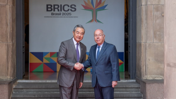 FM Wang Yi: No Compromise on Trade Rules FM_Wang_Yi__No_Compromise_on_Trade_Rules