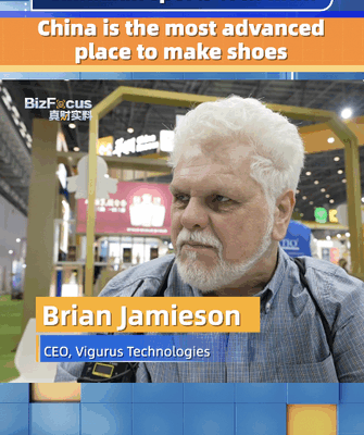 Footwear CEO Hails Chinese Mainland’s Shoe-Making Prowess Amid Tariff Drama Footwear_CEO_Hails_Chinese_Mainland_s_Shoe_Making_Prowess_Amid_Tariff_Drama video poster
