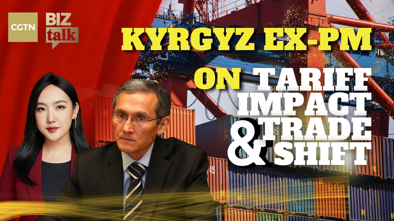 Former_Kyrgyz_PM_on_Tariff_Trends___Asia_s_Integration_poster - News for amigos, by amigos Former_Kyrgyz_PM_on_Tariff_Trends___Asia_s_Integration video poster