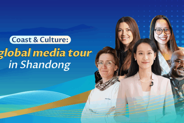 Global Media Tour in Shandong Unveils Culture & Innovation Global_Media_Tour_in_Shandong_Unveils_Culture___Innovation video poster