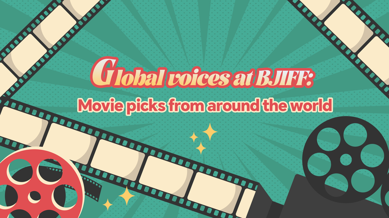 Global_Movie_Picks_Shine_at_BJIFF_poster - News for amigos, by amigos Global_Movie_Picks_Shine_at_BJIFF video poster