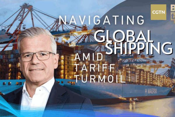 Global_Shipping_in_Tariff_Turmoil__A_New_Trade_Landscape video poster