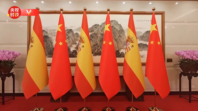 Global_Ties_Strengthened__Xi_Meets_Spanish_PM_in_Beijing - News for amigos, by amigos Global_Ties_Strengthened__Xi_Meets_Spanish_PM_in_Beijing