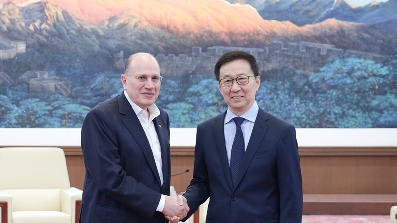 Han_Zheng_Meets_HSBC_Chairman__Boosting_Economic_Ties - News for amigos, by amigos Han_Zheng_Meets_HSBC_Chairman__Boosting_Economic_Ties