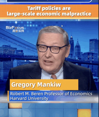 Harvard Professor Slams US Tariffs as Economic Malpractice Harvard_Professor_Slams_US_Tariffs_as_Economic_Malpractice video poster