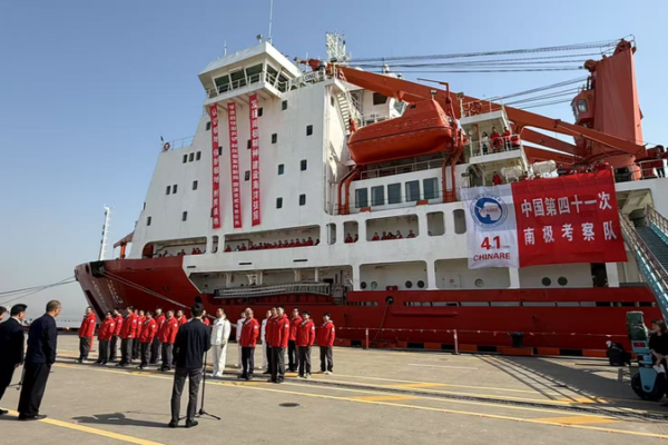 Icebreaker Xuelong Concludes Epic Antarctic Expedition! Icebreaker_Xuelong_Concludes_Epic_Antarctic_Expedition_