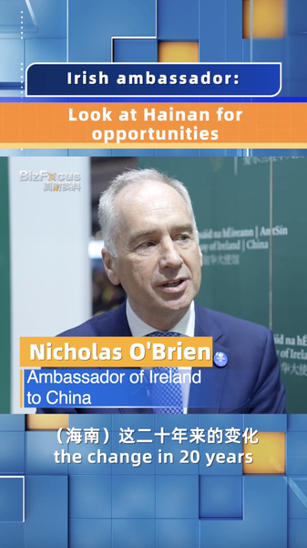 Irish_Ambassador_Champions_Hainan_Investment_Boom_poster - News for amigos, by amigos Irish_Ambassador_Champions_Hainan_Investment_Boom video poster