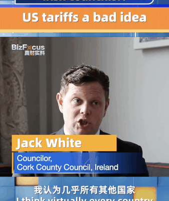 Irish Councilor Calls US Tariffs a Bad Idea Irish_Councilor_Calls_US_Tariffs_a_Bad_Idea video poster