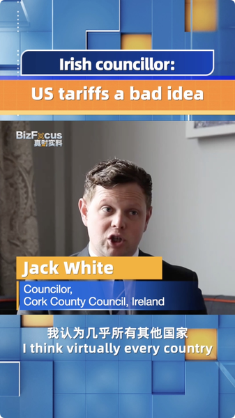 Irish_Councilor_Calls_US_Tariffs_a_Bad_Idea video poster