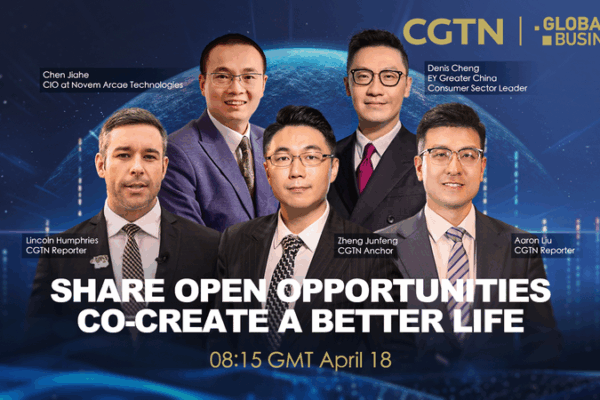 Live Event: Boosting Consumer Trends & Open Opportunities Live_Event__Boosting_Consumer_Trends___Open_Opportunities video poster