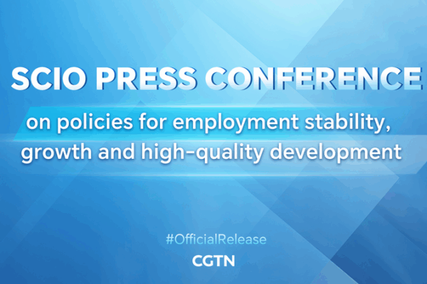 Live_SCIO_Briefing__New_Policies_Boost_Employment___Growth video poster