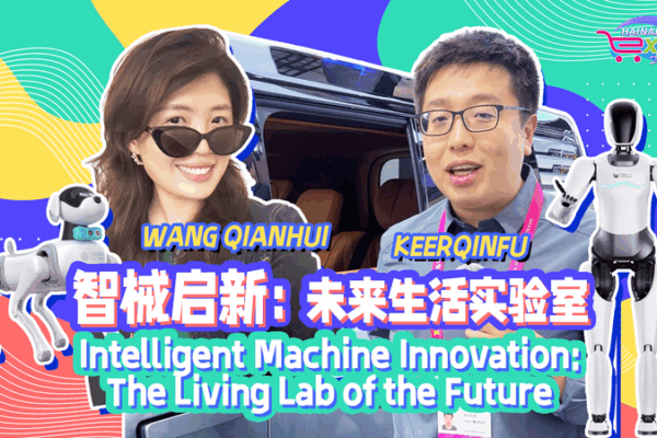 Living_Lab_of_the_Future__AI_Innovations_Unveiled video poster
