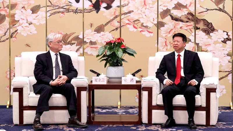 Mainland_Official___KMT_Vice_Chairman_Reaffirm_One_China_Principle - News for amigos, by amigos Mainland_Official___KMT_Vice_Chairman_Reaffirm_One_China_Principle