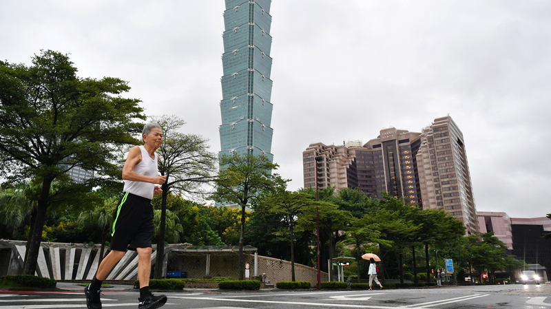 Mainland_Urges_Taiwan_Business_Unity_Against_Challenges