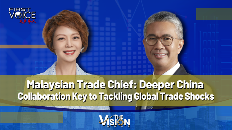 Malaysia Eyes Stronger China Partnership Amid Trade Shocks Malaysia_Eyes_Stronger_China_Partnership_Amid_Trade_Shocks video poster
