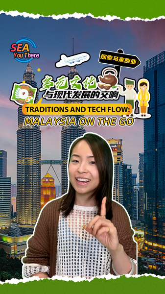 Malaysia: Traditions Meet Tech in a Cultural Kaleidoscope Malaysia__Traditions_Meet_Tech_in_a_Cultural_Kaleidoscope video poster