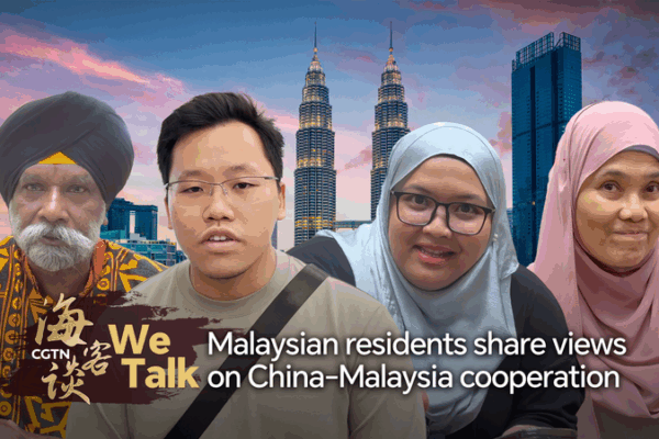 Malaysian Voices Celebrate Trade Boost from Chinese Mainland Visit Malaysian_Voices_Celebrate_Trade_Boost_from_Chinese_Mainland_Visit video poster