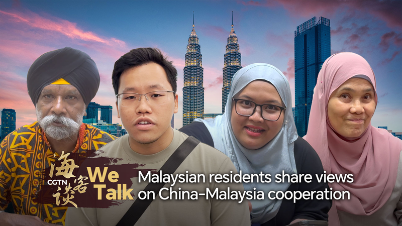 Malaysian_Voices_Celebrate_Trade_Boost_from_Chinese_Mainland_Visit video poster