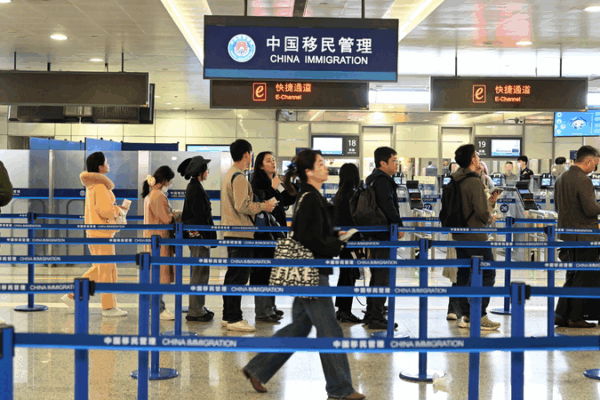 May Day Travel Surge: 27% Rise on the Chinese Mainland May_Day_Travel_Surge__27__Rise_on_the_Chinese_Mainland