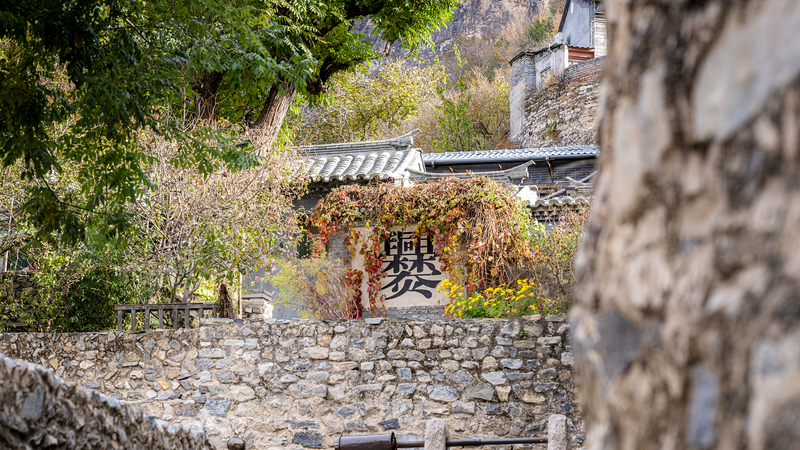Mentougou_Magic__Temples__Villages___Cinematic_Charm