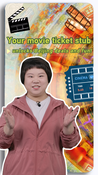 Movie Ticket Stub Unlocks Beijing Deals! Movie_Ticket_Stub_Unlocks_Beijing_Deals_ video poster
