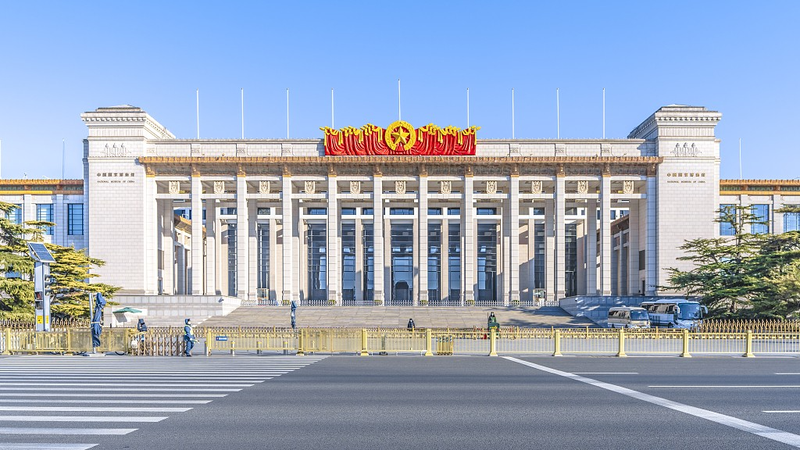 National_Museum_of_China_Launches_Global_Exhibition_Series - News for amigos, by amigos National_Museum_of_China_Launches_Global_Exhibition_Series