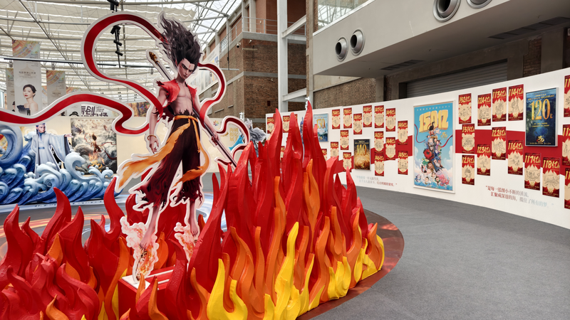 Ne_Zha_2_Director_s_Hand_Drawn_Magic_Dazzles_at_BJIFF - News for amigos, by amigos Ne_Zha_2_Director_s_Hand_Drawn_Magic_Dazzles_at_BJIFF