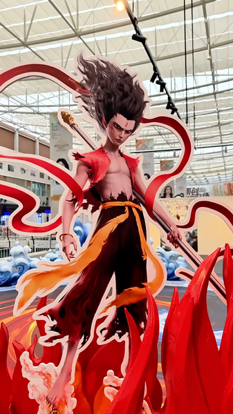 Ne_Zha_2_Shatters_Box_Office_Records___Heads_to_India video poster