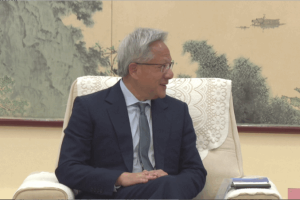 Nvidia_CEO_Reaffirms_Commitment_to_Serve_Chinese_Market video poster