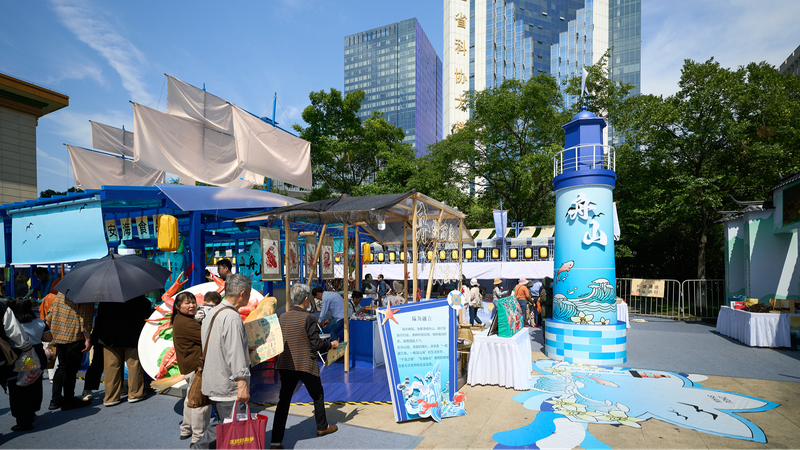 Optimism_in_Action__The_Chinese_Mainland_Eyes_2025_Economic_Goals - News for amigos, by amigos Optimism_in_Action__The_Chinese_Mainland_Eyes_2025_Economic_Goals