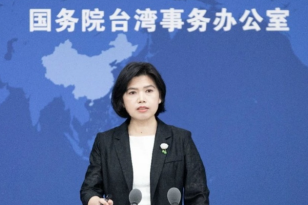 PLA Drills Around Taiwan: Safeguarding National Sovereignty PLA_Drills_Around_Taiwan__Safeguarding_National_Sovereignty
