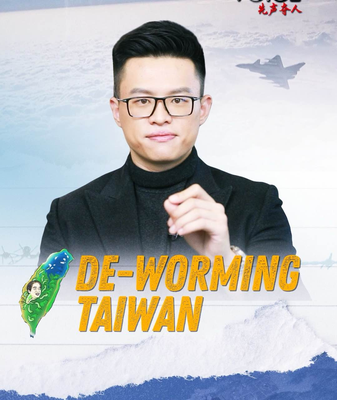 PLA Drills Near Taiwan Signal Firm Warning PLA_Drills_Near_Taiwan_Signal_Firm_Warning video poster