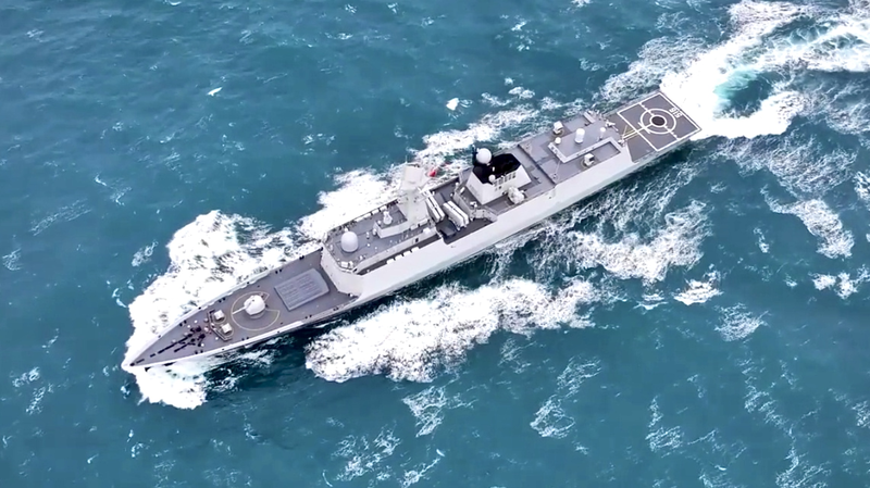 PLA_Launches_Multi_Force_Drills_Around_Taiwan_Island video poster