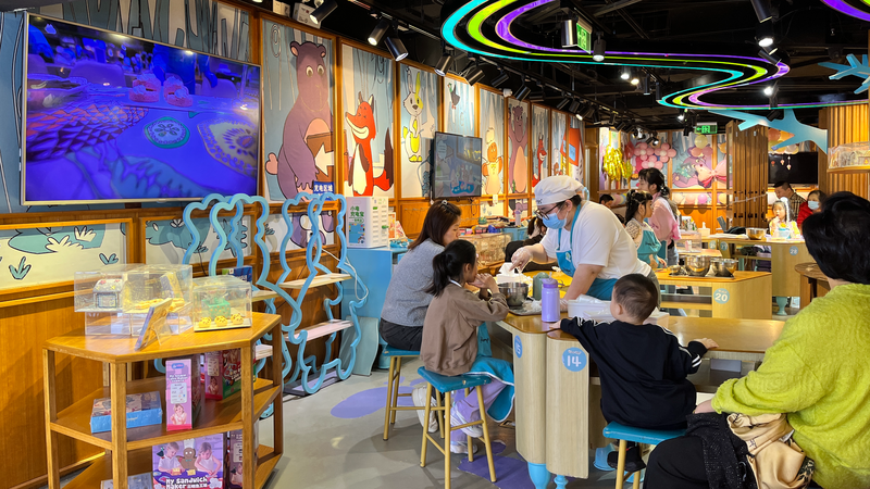 Parent_Child_Boom_Fuels_Growth_in_the_Chinese_Mainland