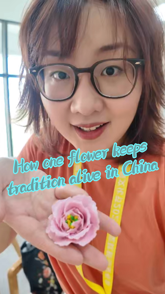 Peony_Art__Tradition_Blossoms_in_Heze_poster - News for amigos, by amigos Peony_Art__Tradition_Blossoms_in_Heze video poster