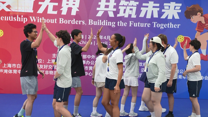 Pickleball_Unites_Students_on_US_Delegation_s_China_Tour video poster