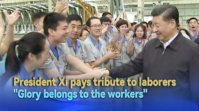 President Xi Celebrates Laborers: Glory Belongs to All Workers President_Xi_Celebrates_Laborers__Glory_Belongs_to_All_Workers video poster