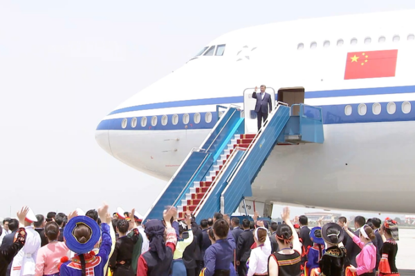 President Xi Jinping Arrives in Hanoi for State Visit President_Xi_Jinping_Arrives_in_Hanoi_for_State_Visit video poster