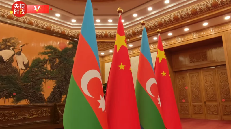 President Xi Meets Azerbaijan Leader in Beijing President_Xi_Meets_Azerbaijan_Leader_in_Beijing