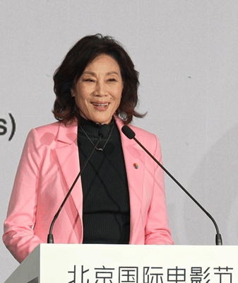 Janet Yang: China’s Cultural Voice Shakes Up Global Film Scene Janet Yang: China’s Cultural Voice Shakes Up Global Film Scene video poster