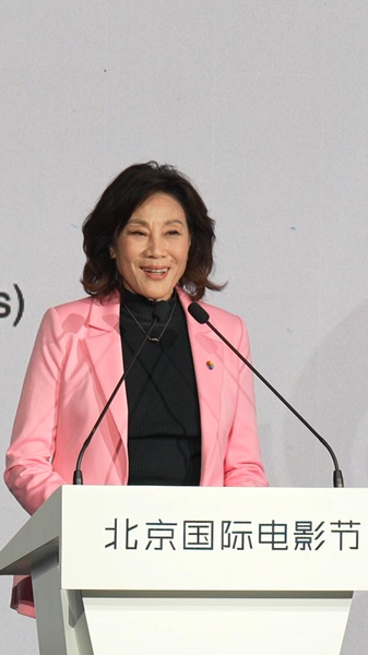 Q4Y244TS0AYS3O0AI2I1 - News for amigos, by amigos Janet Yang: China’s Cultural Voice Shakes Up Global Film Scene video poster